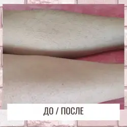 Юлія Ісаченко