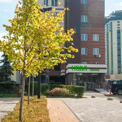 Клініка Нова - Практична