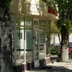 Біомед