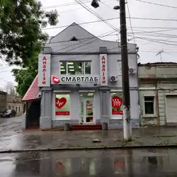Смартлаб - Одеса, Червонослобідська