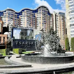Tsarsky Beauty&SPA
