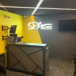SPA Auto