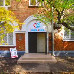Family Clinic