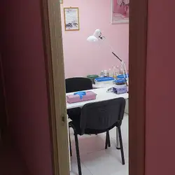 Експрес б'юті