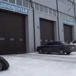 Аде-Транс