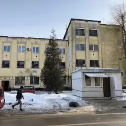 Медісервіс Клінік