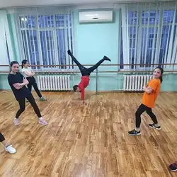 Argo dance studio