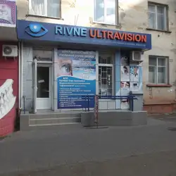 Центр діагностики та лікування очних хвороб