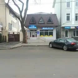 Сінево - Маріупольська, 20а, Миколаїв