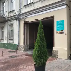 Healthy Joy - Київ