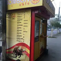 Мачо Кава — Київ