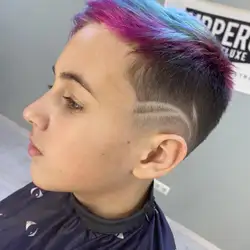 Men’s Trim Studio - Свободи
