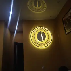 My coffee — Кривий Ріг
