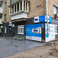 Діла - Київ, Преображенська