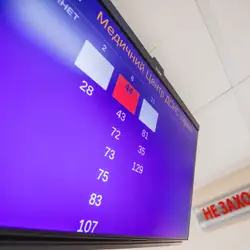 Медичний центр Державної служби України з надзвичайних ситуацій (Медичний центр ДСНС України)
