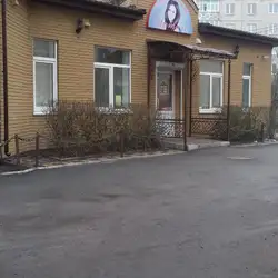 Наталі - Миру