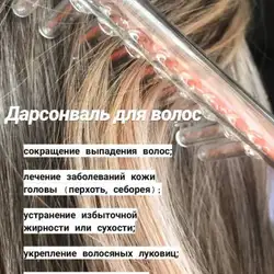 Яна Марченко