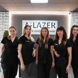 A-LAZER