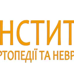 Інститут Ортопедії та Неврології - Лівобережна