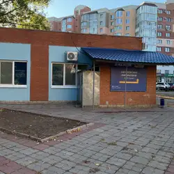 Сінево - Олександра Бідного, 7А, Полтава