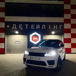pH14 Автомийка — Київ