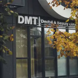 DMT clinic