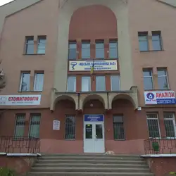 Медичний центр С-Клінік - Героїв Майдану
