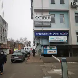Лабораторія БРайт-Біо