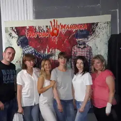Квест Компанія Pritokkrovi