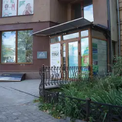 Оксфорд медікал - Василіянок, 1, Івано-Франківськ