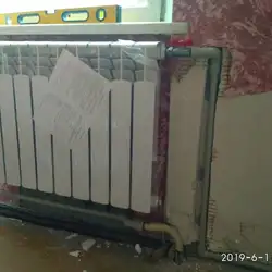 Сантехнік Хмельницький