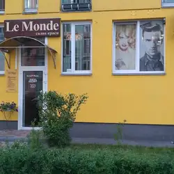 Le Monde