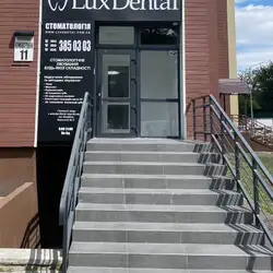 LuxDental