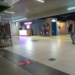 5D cinema
