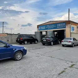 Авто газ центр