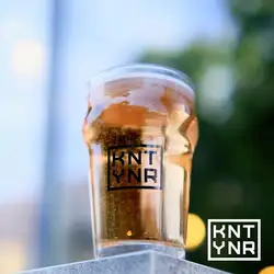 Konteyner Січових Стрільців — Київ
