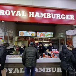 Royal hamburger — Львів