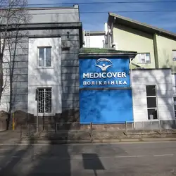 Medicover - Львів, Антоновича