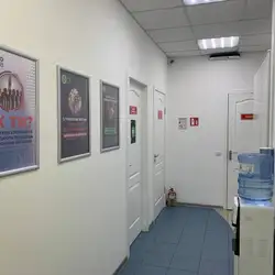 CSD Lab - Київ, Гаврилишина