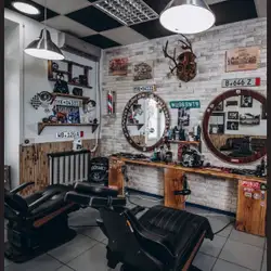Barber Pole - Чміленка