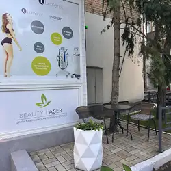 Beauty Laser