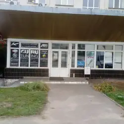 Автоцентр Європа