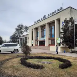 Локомотив