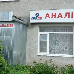 МедЛаб - Липовець — Липовец
