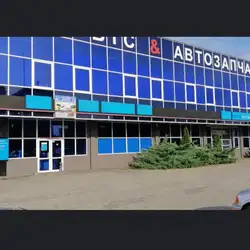 ОТК-Сервіс - Ужгород
