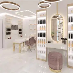 Juli Beauty Salon