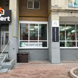 SmartАтельє