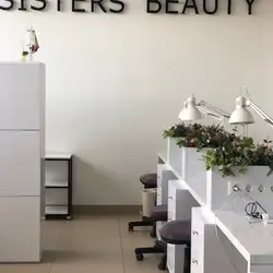 Sisters Beauty