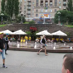 Кобзар — Київ