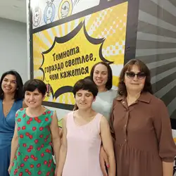 Світ на дотик